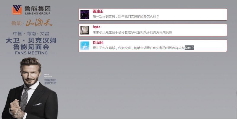 QQ圖片20160122093846.jpg QQ圖片20160122093846.jpg