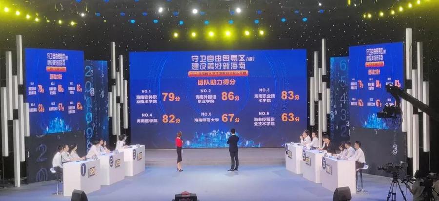 微信圖片_20190422100127.jpg