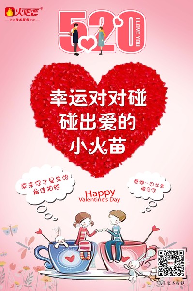 微信圖片_20190520085830.jpg