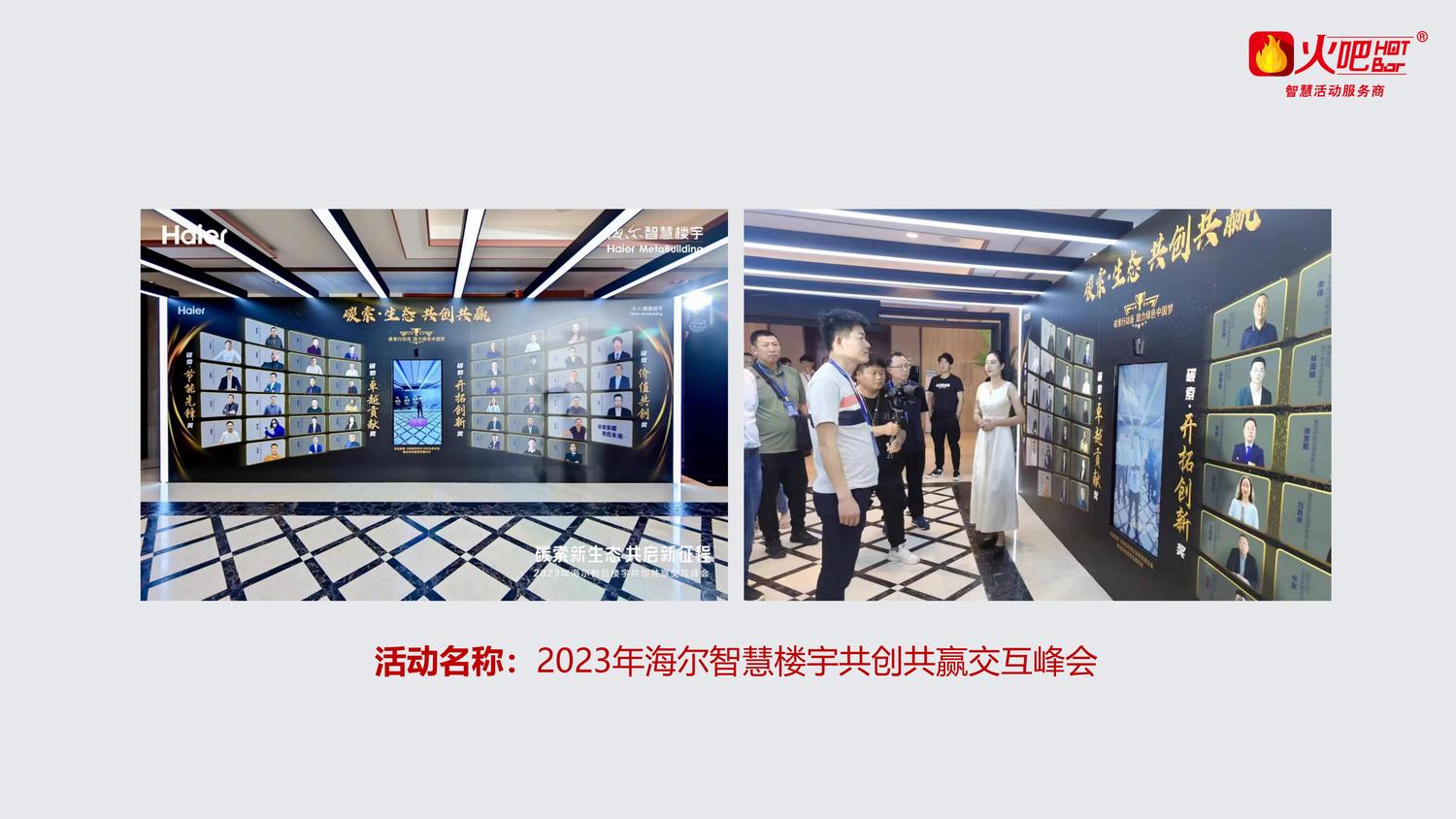 即刻漫畫_05(1).jpg