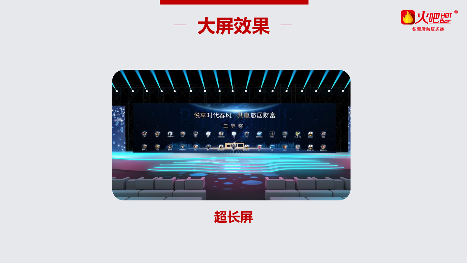隨心抽-5.jpg