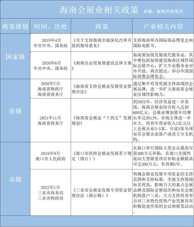 微信圖片_20220728095225.jpg