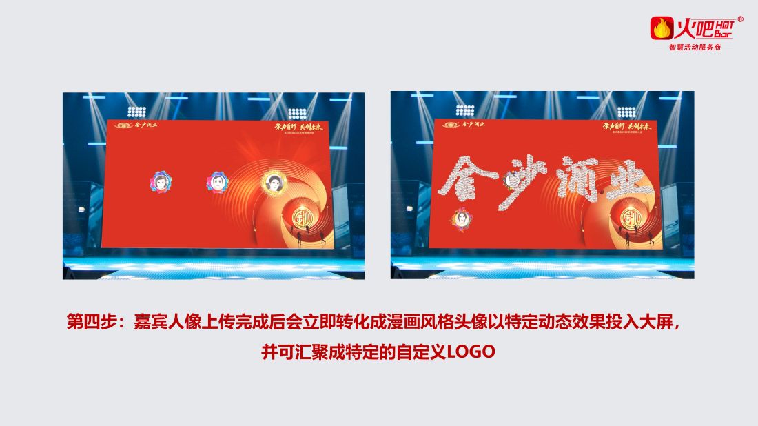 漫畫(huà)簽到_03.jpg