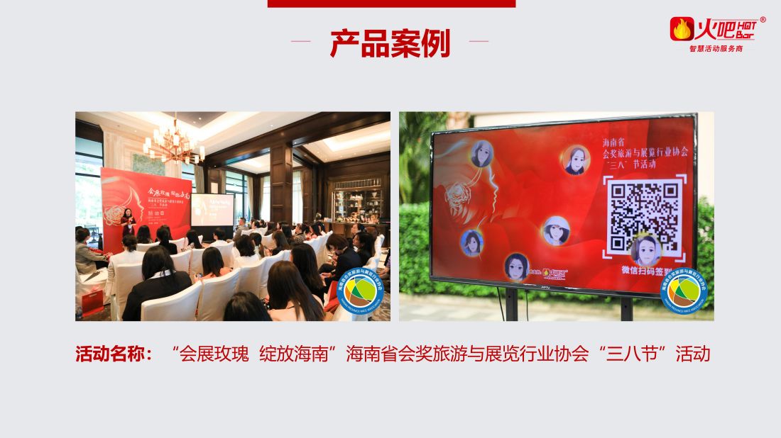 漫畫(huà)簽到_04.jpg