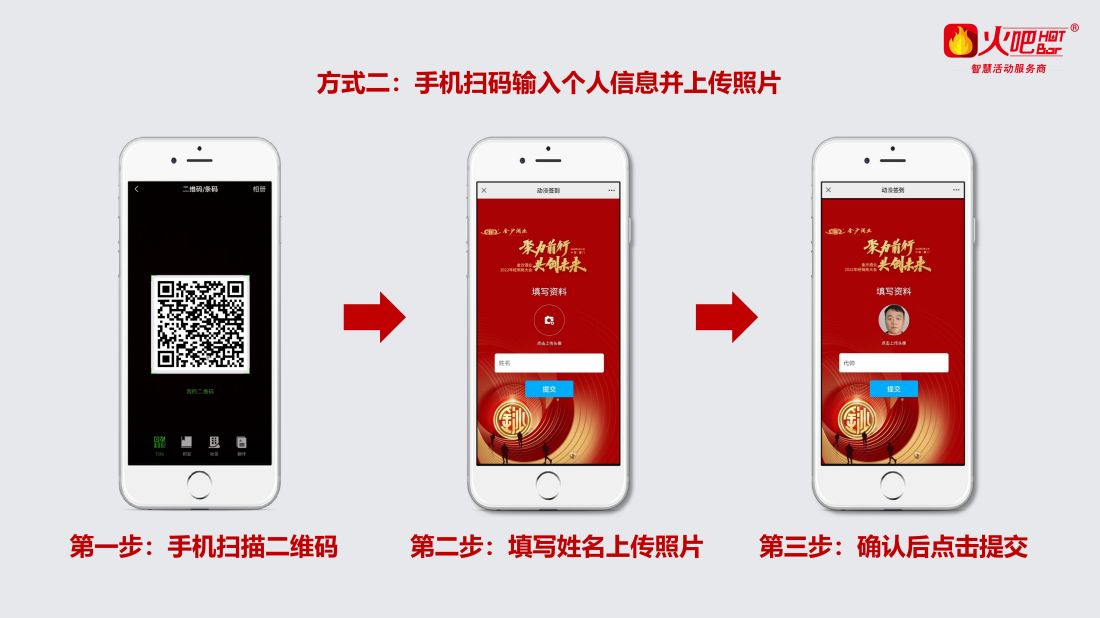 漫畫(huà)簽到_02.jpg