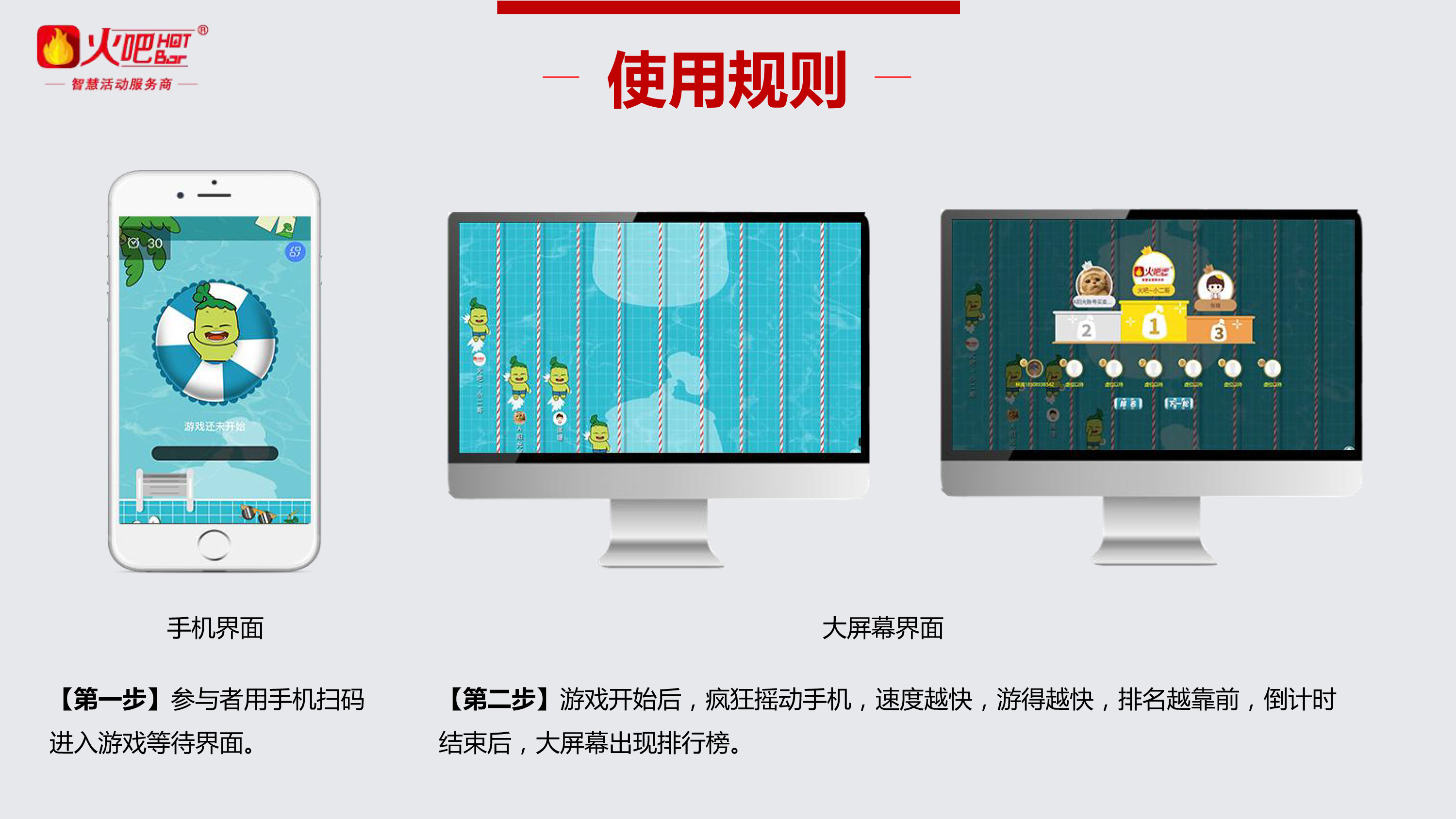 暢游海南-3.jpg