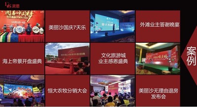 微信圖片_20180731175714.jpg
