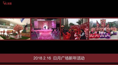 微信圖片_20180731175707.jpg