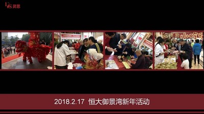 微信圖片_20180731175710.jpg
