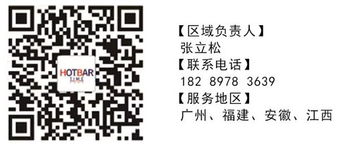 微信圖片_201911061139263.jpg