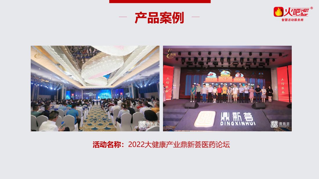 瘋狂數(shù)錢_02.jpg
