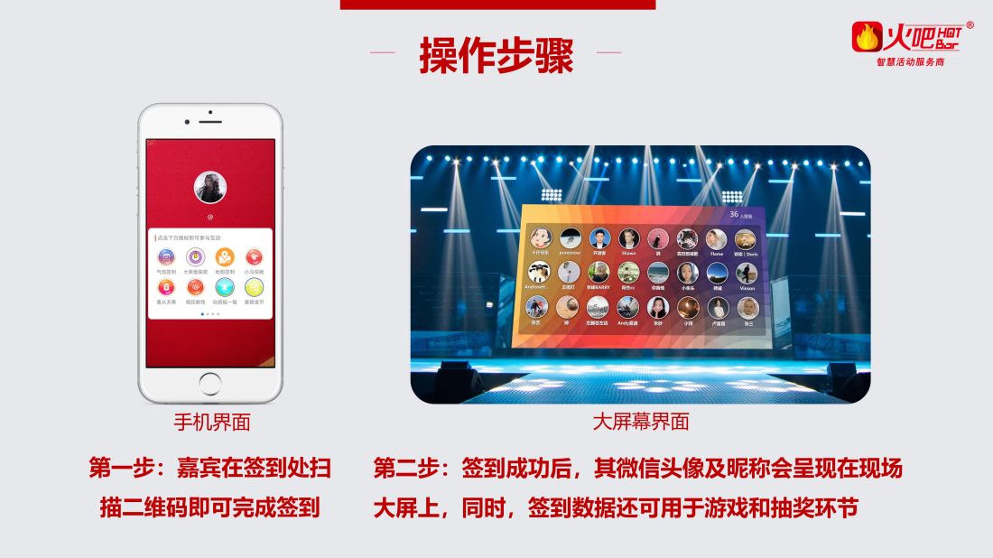 王者歸來_01.jpg