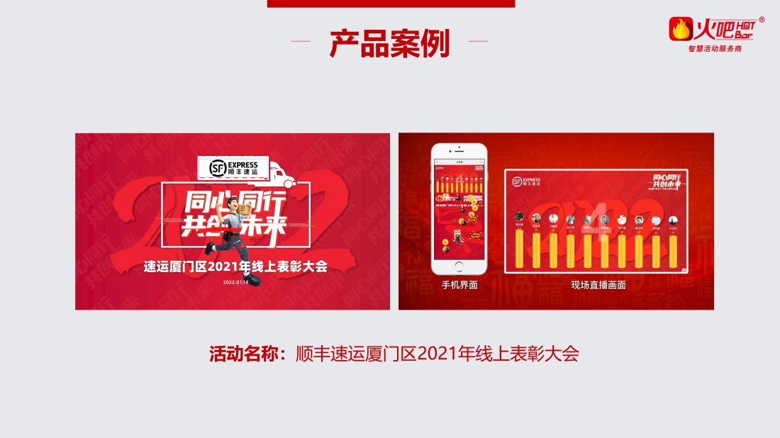 喜接金幣_02.jpg