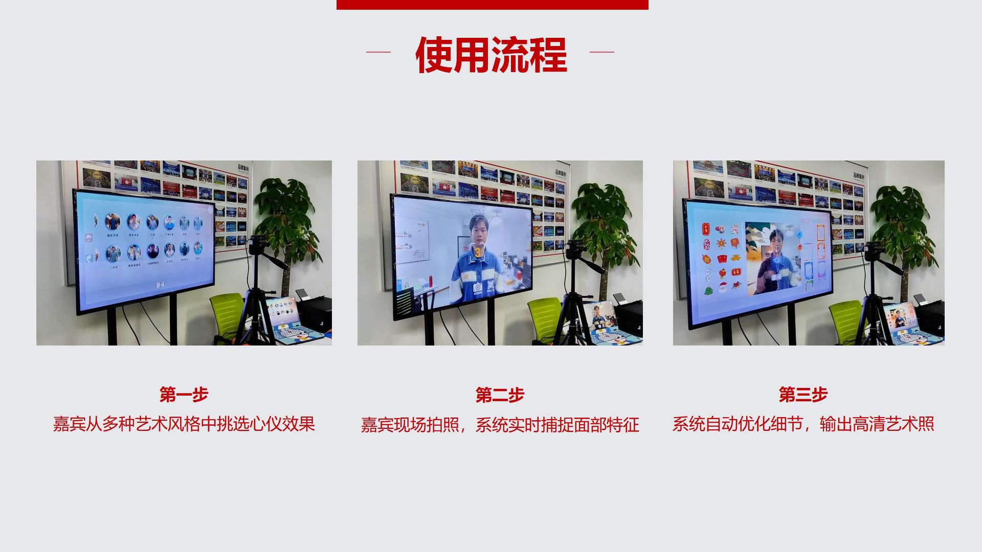 AI冰箱貼_05.jpg