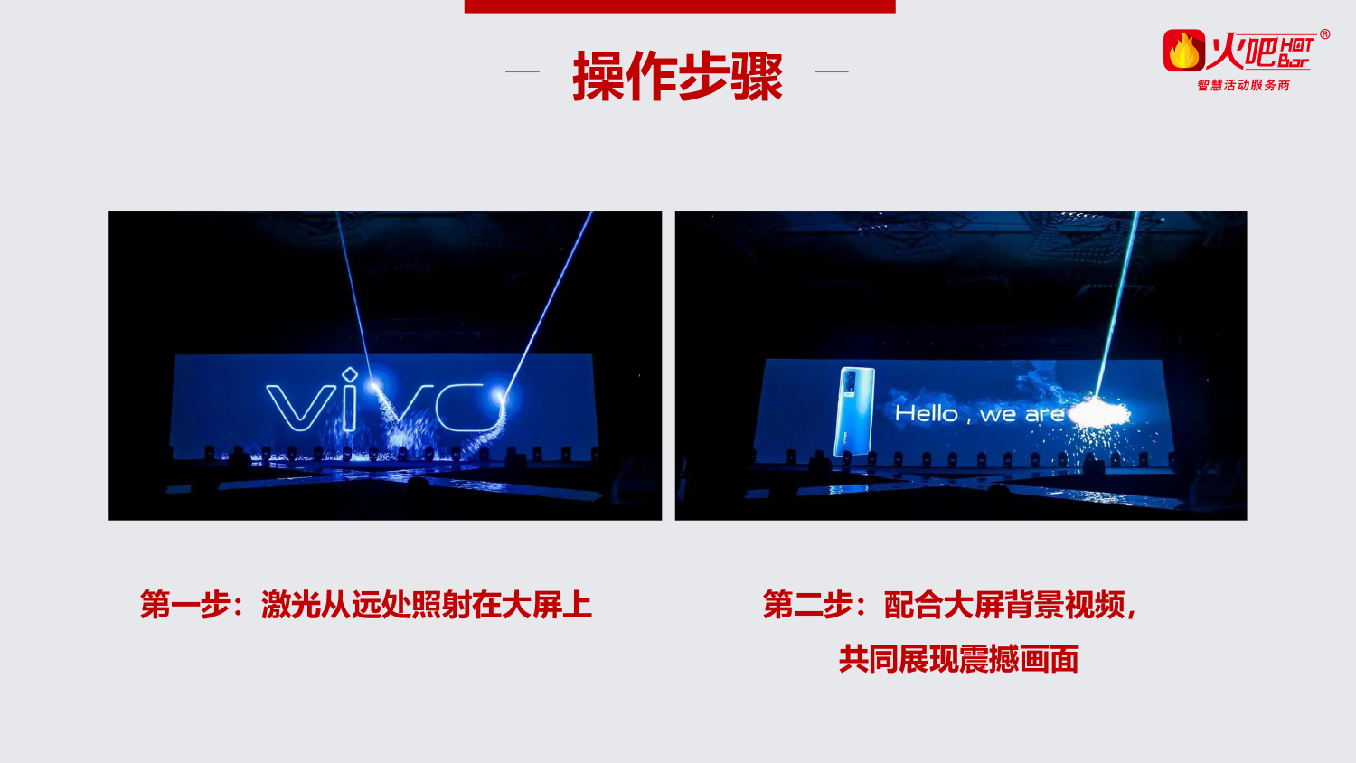 激光雕刻-2.jpg