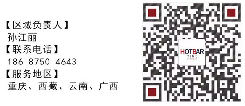微信圖片_20191106114251.jpg