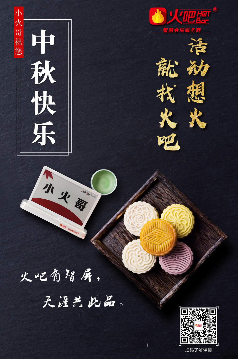 改_看圖王_看圖王_看圖王.jpg