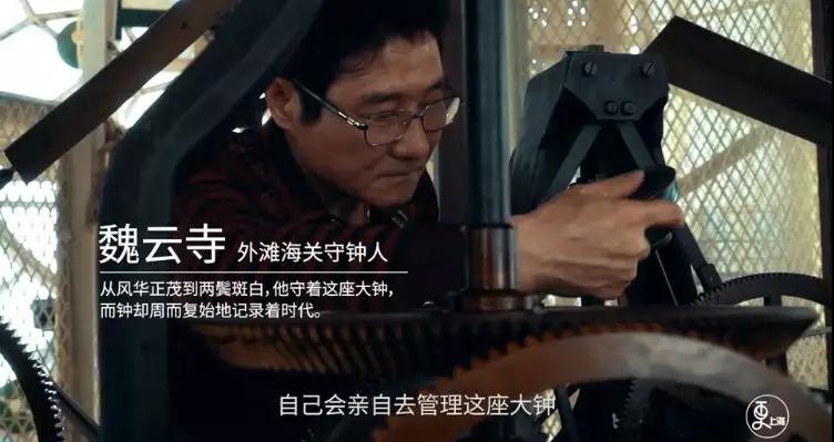 微信圖片_20190520130906.jpg