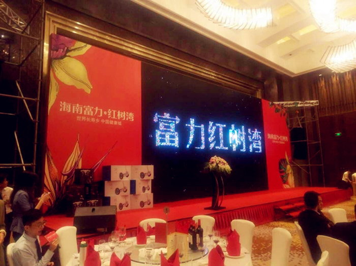 富力官網(wǎng)2.jpg 富力官網(wǎng)2.jpg