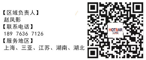 微信圖片_201911061139261.jpg