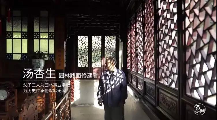 微信圖片_20190520130914.jpg