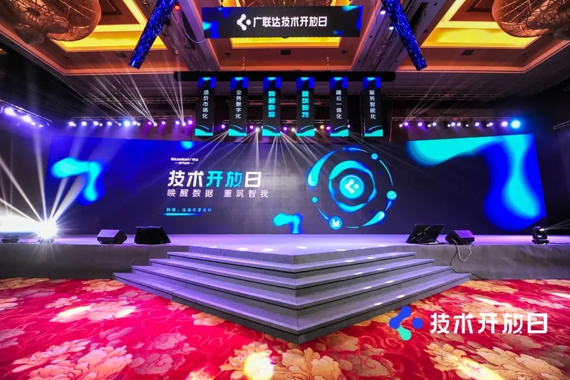 微信圖片_20210510095901.jpg