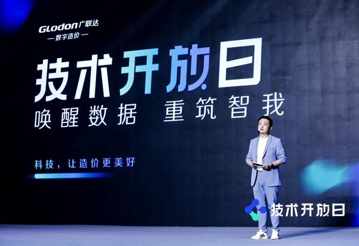微信圖片_20210510095921.jpg