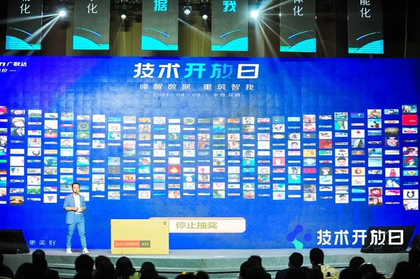 微信圖片_20210510095933.jpg