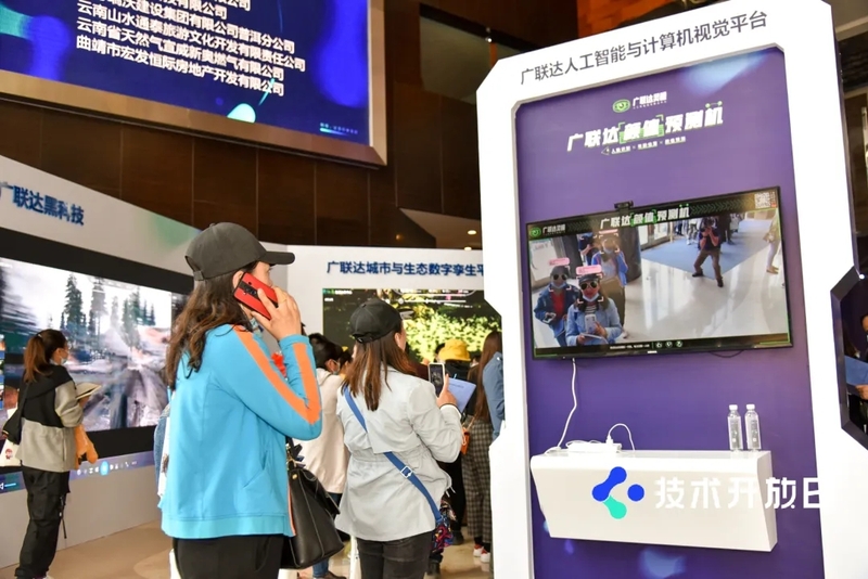 微信圖片_20210510100003.jpg