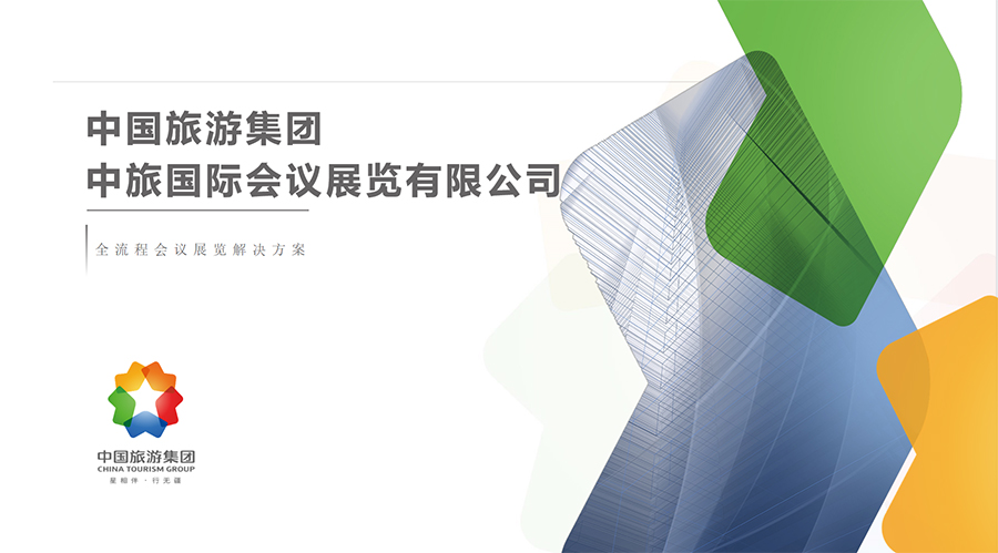a43b4cd0716ac6dce7b5b5573e96730f-sz_1159130.jpg