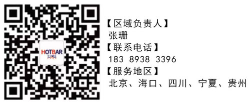 微信圖片_20191106113926120.jpg
