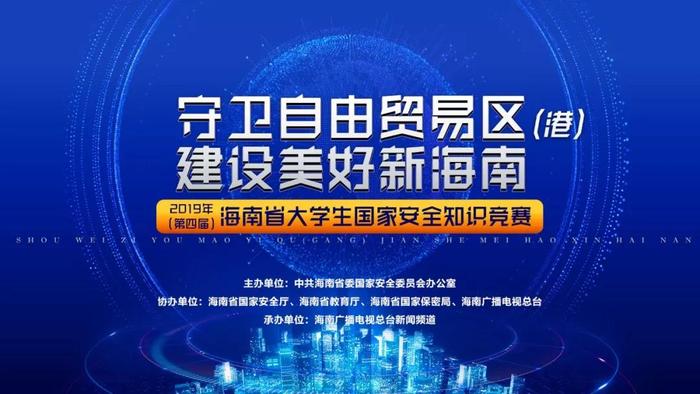 微信圖片_20190422100058.jpg