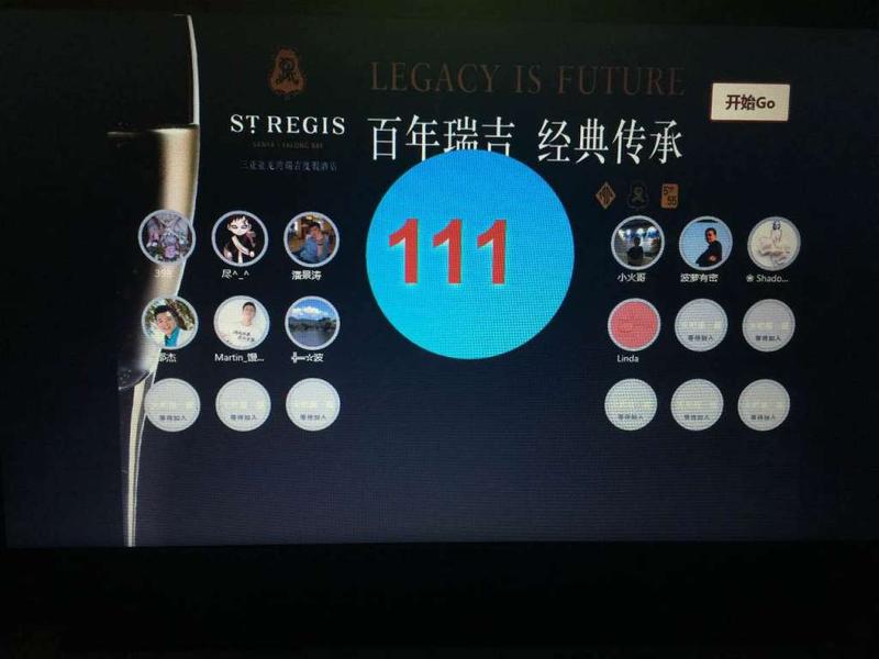 D:\火吧所有工作資料\火吧搖一搖\火吧活動(dòng)匯總\按功能分\活動(dòng)圖片\全民啟動(dòng)\三亞瑞吉111周年慶典\1.jpg D:\火吧所有工作資料\火吧搖一搖\火吧活動(dòng)匯總\按功能分\活動(dòng)圖片\全民啟動(dòng)\三亞瑞吉111周年慶典\1.jpg