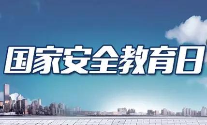 微信圖片_20190422095955.jpg
