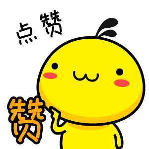微信圖片_20190422151029.gif