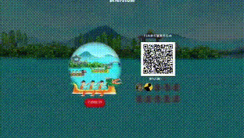 2.gif