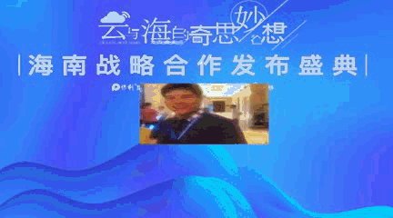 組合金剛2_2~1.gif