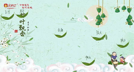 5月27日.gif