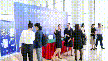 視頻1.gif