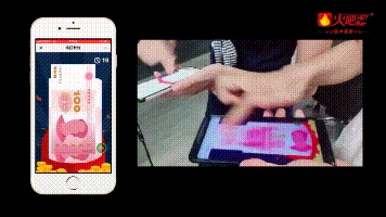 瘋狂數(shù)錢.gif