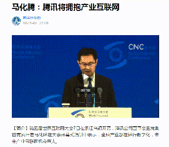 微信圖片_20190408092120.gif