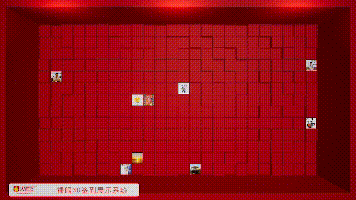 漣漪波動.gif