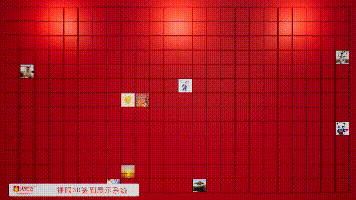 緩動波浪.gif