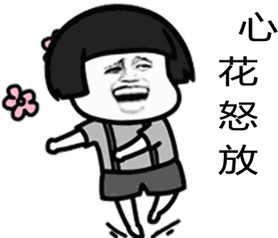 3.gif