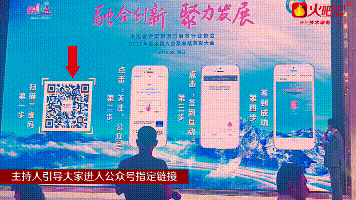 神之左手.gif