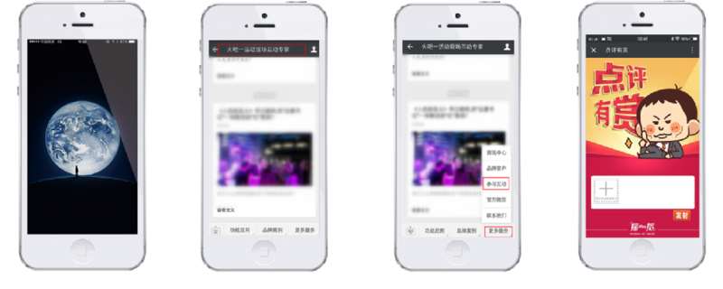 菜單欄-賽車總動(dòng)員.png 菜單欄-賽車總動(dòng)員.png
