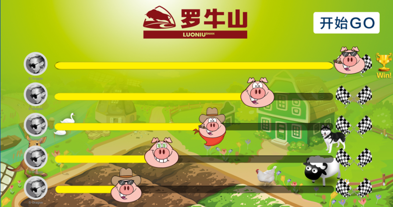 賽車總動(dòng)員1_副本.png 賽車總動(dòng)員1_副本.png
