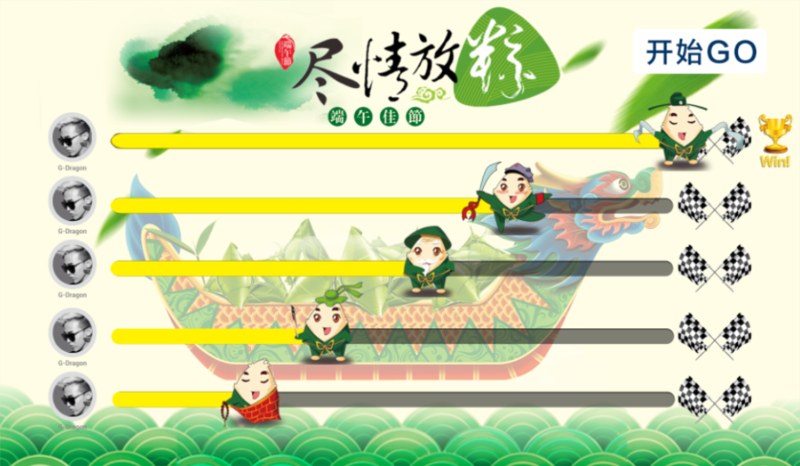 賽車總動(dòng)員_副本1.png 賽車總動(dòng)員_副本1.png