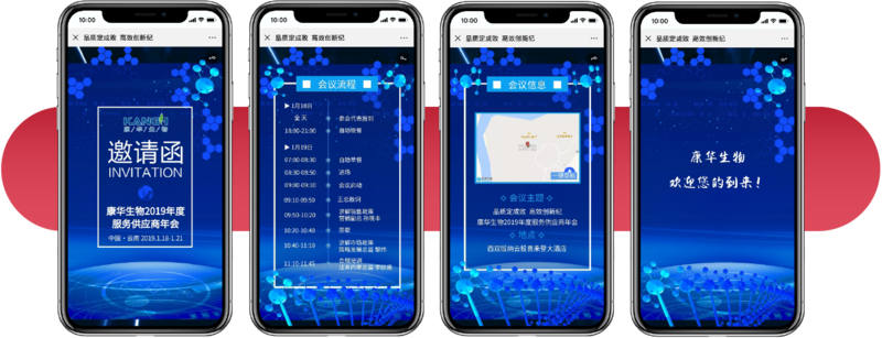 文字文稿1.png