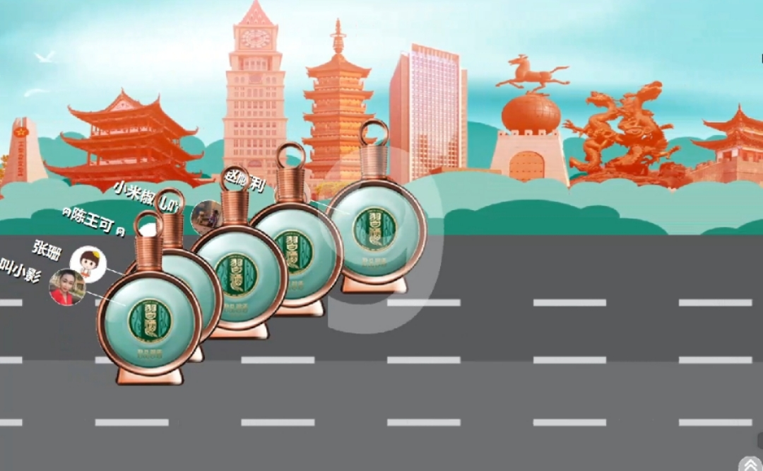 搖一搖大屏圖片.png